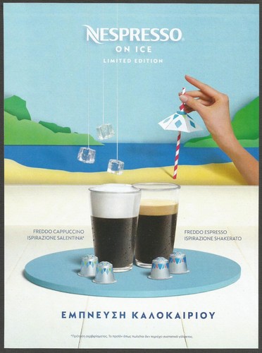 Espresso Freddo - Coffee Print Ad 