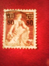 Briefmarke Schweiz Nr 144gestempelt