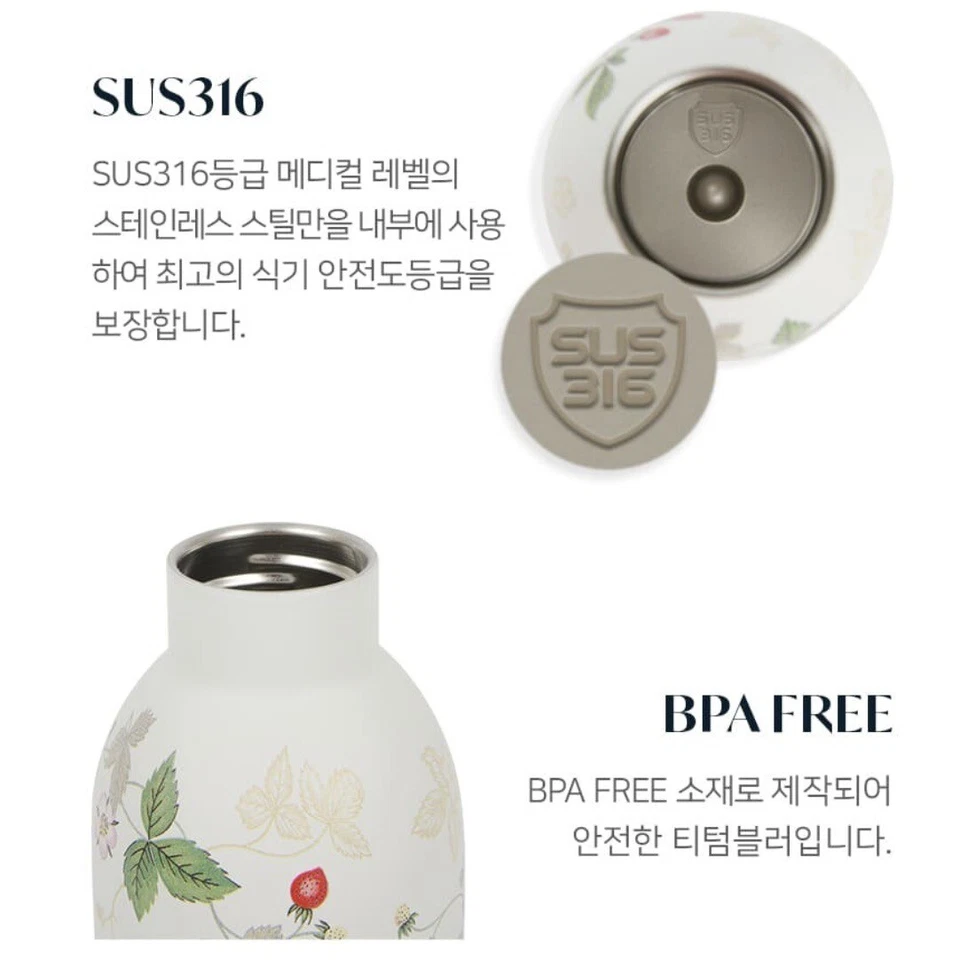 Vaso de acero inoxidable Wedgwood 473 ml 16 oz - Vaso premium de fresa silvestre Foto 4 de 4