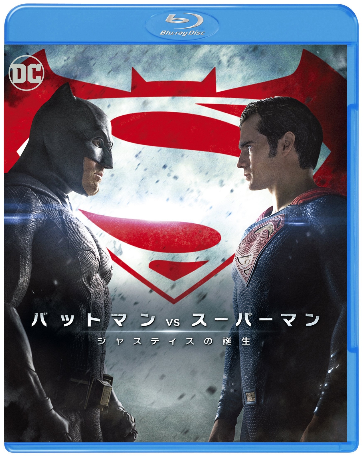 Batman Vs Superman: Dawn Of Justice [Blu-Ray] No.154