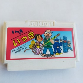 Ikki Sun Electronics pre-owned Nintendo Famicom NES Tested