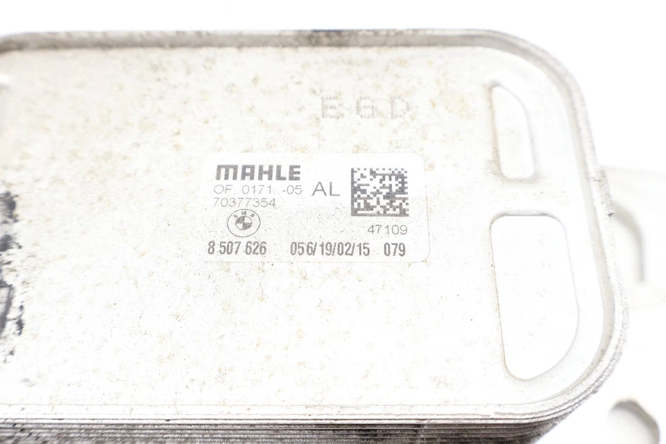 BMW 328D 2014-2018 2,0 L - Enfriador de aceite del motor 8507626 Foto 3 de 4