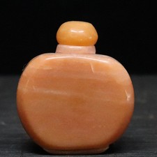Chinese Natural Jade Hand-carved Exquisite Snuff Bottle 95153