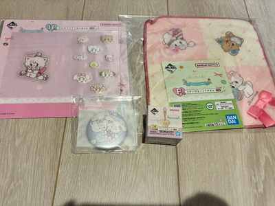 #ad Lil#x27; a la Mode Mikko Ichiban Kuji Mirror Set Fragrance Charm amp; Accessories 1 $87.99