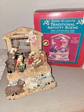 Christmas Nativity Scene Traditional Music & Lights  1996 Sound Sensor Clap On