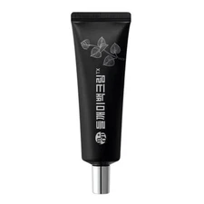 MOMMY CARE Perilla Whitening Cream TX 50g