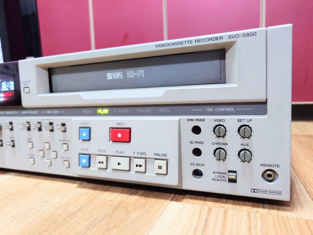 Sony SVO-5800 S-VHS Professional Video Editing Deck VCR Recorder