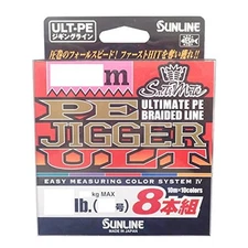 SUNLINE Saltimate Jigger ULT PE Line  8-Piece Set  668.4 ft (200 m)  No. 1.5  25