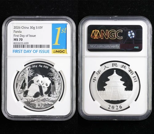 2026 China 30g S10Y Panda silver First Day of Issue NGC MS 70 05