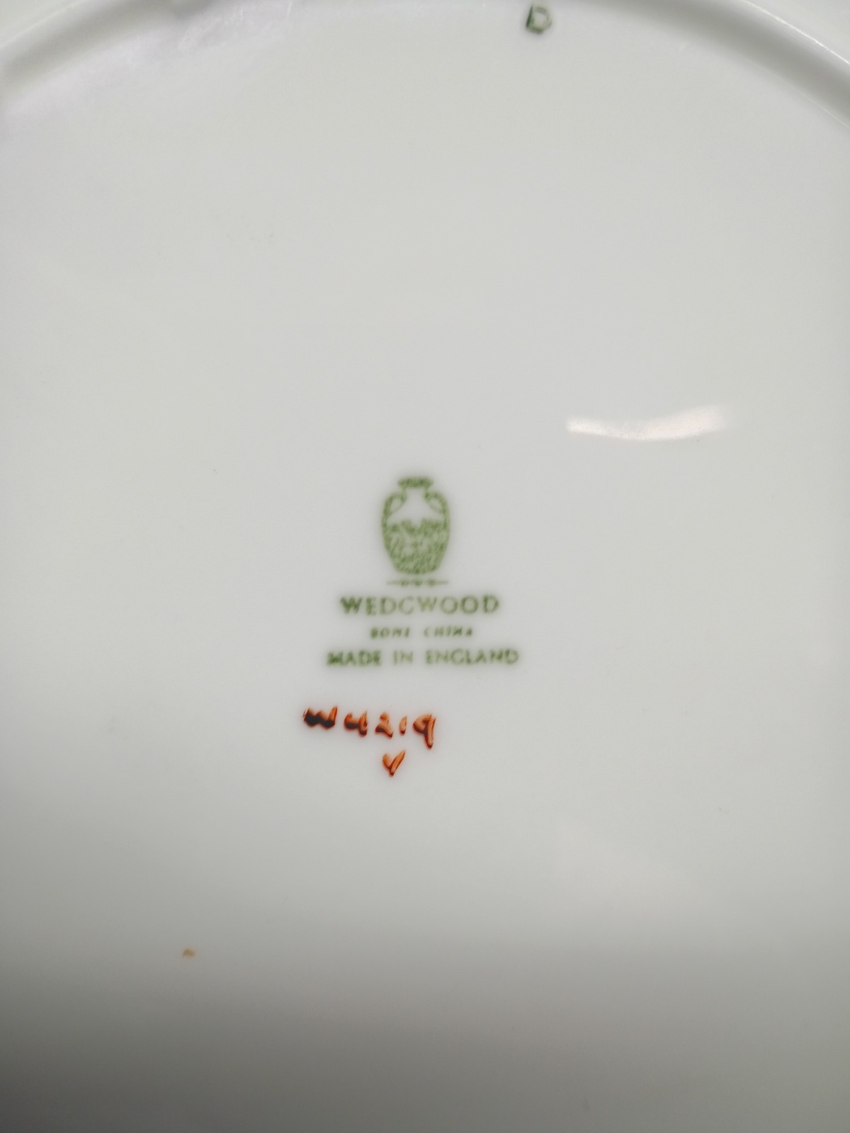 5Pc setting of Wedgwood Bone China England Gold Florentine pattern W4219 (mint)