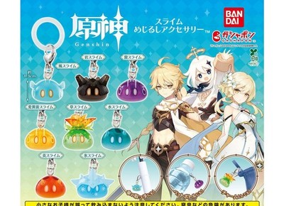 AUTHENTIC BANDAI GASHAPON GENSHIN IMPACT SLIME MARKER CHARMS COLLECTION DV5