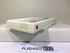 Atlantis no Nazo Nintendo Famicom NES Japan - AJ6460