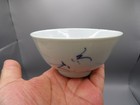 Chinese 19th century nice blue white bowl (Nei Fu Mark) (combine ship) w3495 — photo 2