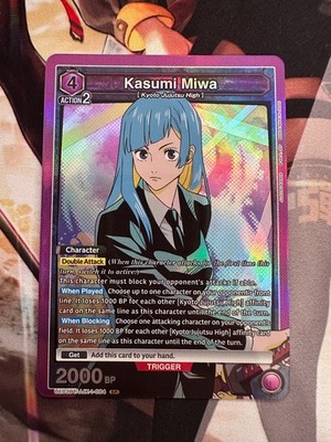Union Arena Jujutsu Kaisen Kasumi Miwa UE03BT/JJK-1-084 SR ENGLISH