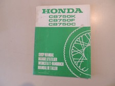WERKSTATTHANDBUCH Erg. Honda