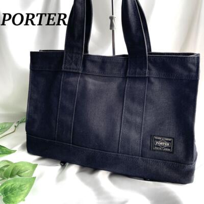 Porter Smoky Tote Bag S Handbag | eBay Porter Smoky Tote Bag S Handbag | eBay