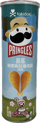 PRINGLES x TOKIDOKI CUCUMBER & SEA SALT - CHINA - 110G - LIMITED CHIPS RARE