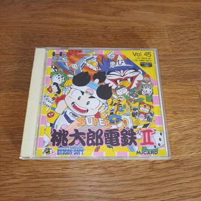PC ENGINE HuCARD - Momotarou Densetsu II Vol.45 - Hudson Soft