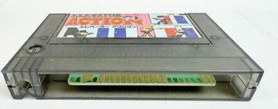 VINTAGE Elevator Action for MSX TAITO Action Game 1985 Japan | eBay