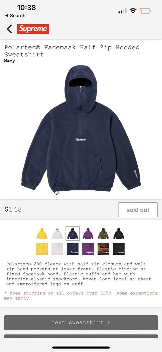 Supreme Polartec Facemask Half Zip Hooded Sweatshirt Small Supreme Polartec Facemask Half Zip Hooded Sweatshirt Small