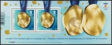 OLYMPIC GOLD MEDAL = VANCOUVER = Souvenir Sheet of 2 sts Canada 2010 #2371 MNH
