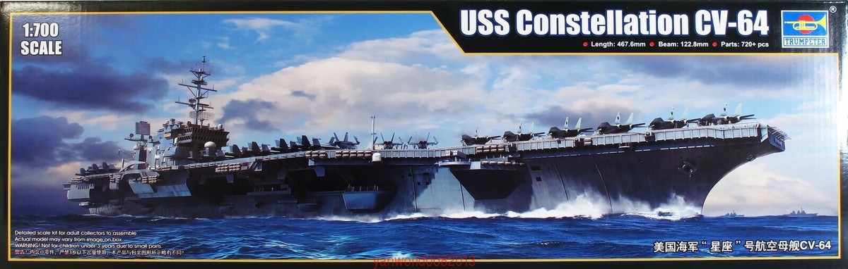 トランペッター 1/700 アメリカ海軍 空母 CV-64 コンステレーション プラモデル 06715 z2zed1b Trumpeter 1/700 06715 USS Constellation CV-64 Model Ship Kit