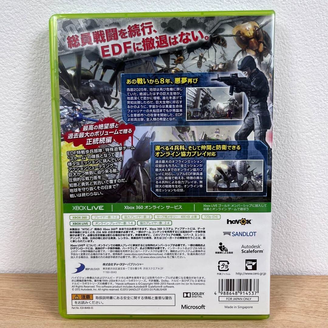 Earth Defense Force 4 360 D3 PUBLISHER Microsoft Xbox 360