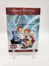 The Jetsons Complete First Season 1 - DVD Hanna-Barbera Diamond Collection