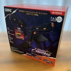 G'AIM'E Time Crisis Ultimate 30th Anniversary Plug & Play Set 2 Guncons s1432M