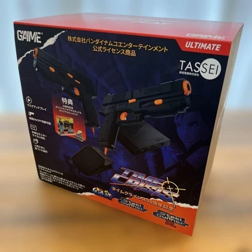 G'AIM'E Time Crisis Ultimate 30th Anniversary Plug & Play Set 2 Guncons s1432M