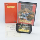GAIARES Mega Drive Sega 2667 md