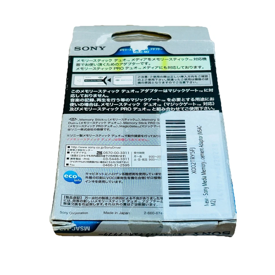 MSAC-M2 Sony PSP Memory Stick Adapter Only For Memory  Stick Duo Card Genuine - Image 3 of 4