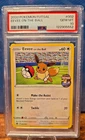 Eevee on the Ball PSA 10 #002/005 2020 Pokemon Futsal Pokemon TCG