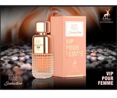 VIP POUR FEMME オードパルファム s-l400.jpg