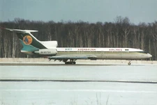 Postcard Airline AZERBAIJAN AIRLINES 4K-85734 CC7.