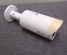 "Elan Surveillance IP Autofocus 4MP Bullet W/ Camera Advanced Analytics"