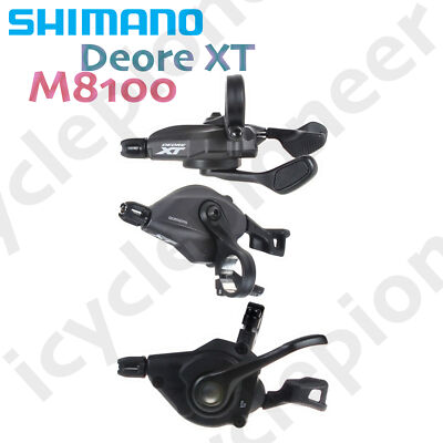 NEW Shimano Deore XT M8100 1x12 Speed Mechanical Groupset 7pcs MTB