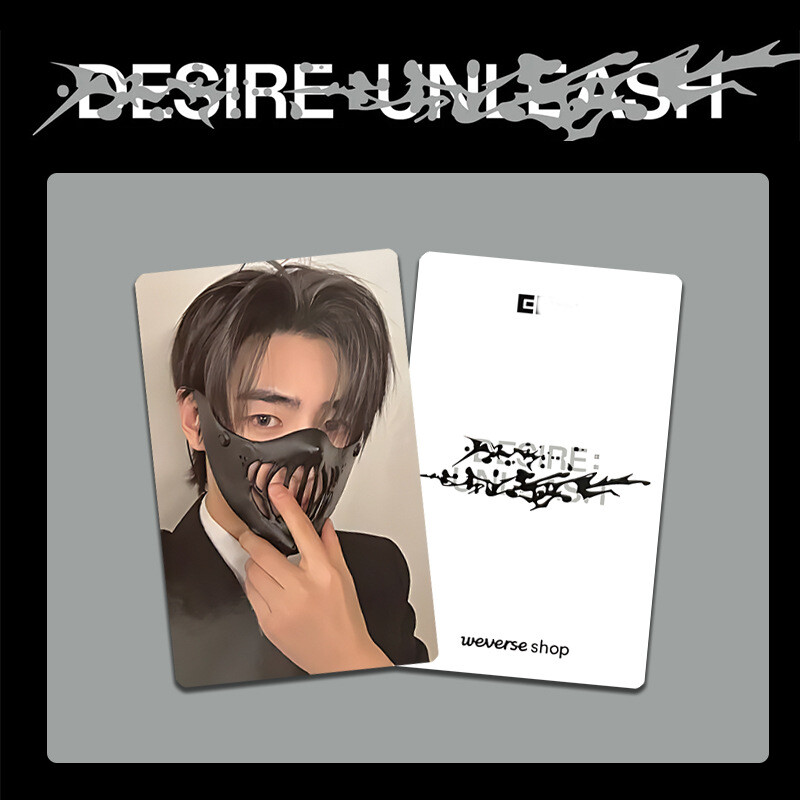 7pcs/set ENHYPEN DESIRE：UNLEASH Self Made Special Cards Photocard