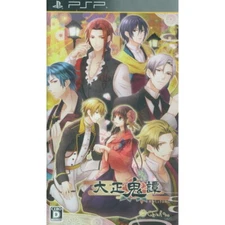 PSP Taisho Kitan