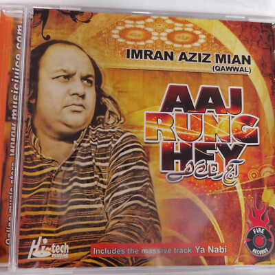 IMRAN AZIZ MIAN AAJ RUNG HEY HI TECH QAWAL AUDIO CD SAME DAY DISPATCH