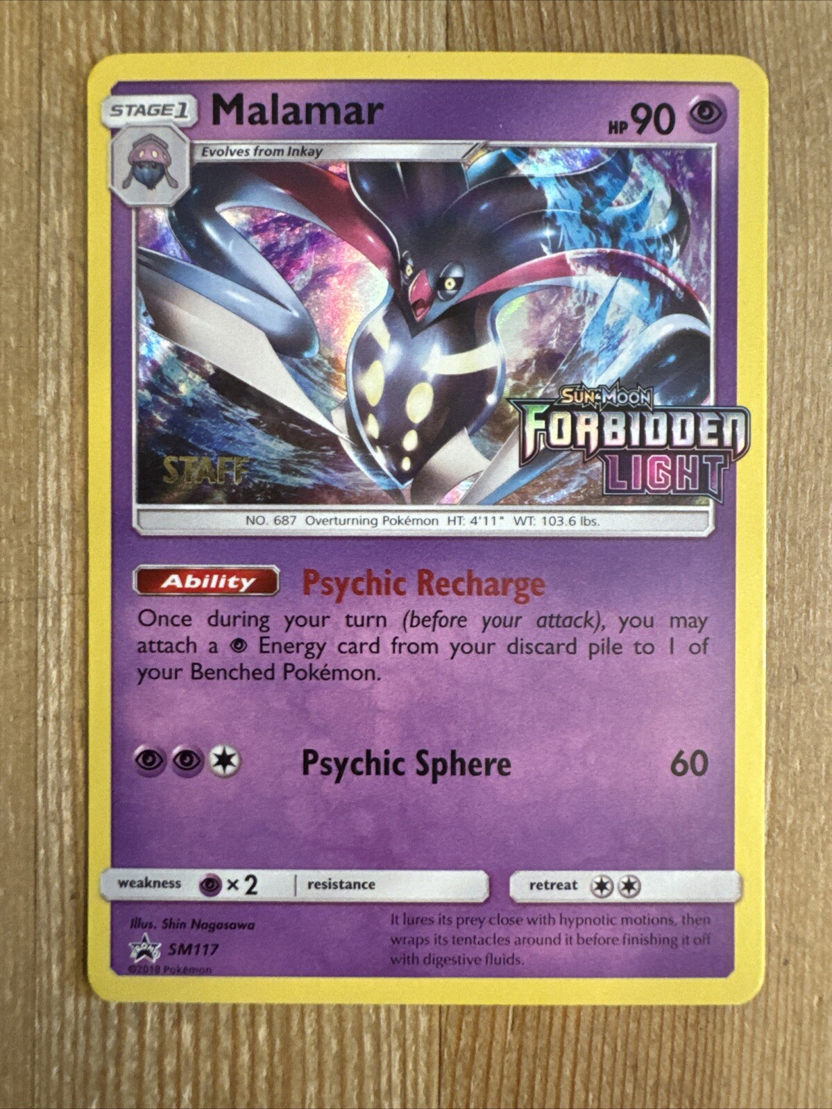 Malamar - SM117 - PreRelease Pokemon Promo Sun & Moon Ultra Rare Card NM