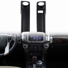Matte Black Central Console Strip Cover Trim 2pcs Toyota 4Runner 2014-2024