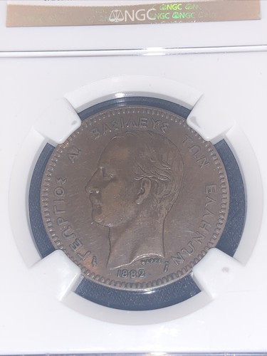 1882-A GREECE 10 Lepta NGC XF-45 BN KM#55 Scarce in High Grade - Picture 3 of 7