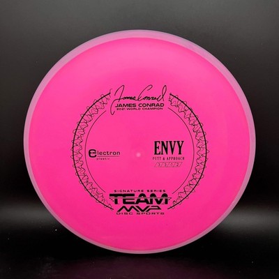 Axiom Electron Medium Envy - Classic
