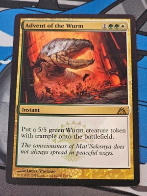 MTG - Advent of the Wurm - Dragons Maze