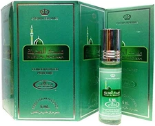 Musk Al Madinah – 6 ml (.2 oz) Roll-on Perfume Oil by Al-Rehab (Box of 6)-Unisex