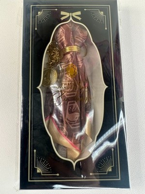 Twisted Wonderland Valentine's Day Bag Charm Octavinelle Floyd Leech