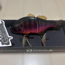 Gantarel Bigbait Lure