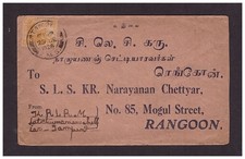 Federated Malay States - 1926 cover from Tampin to Rangoon via Kuala Lumpur.