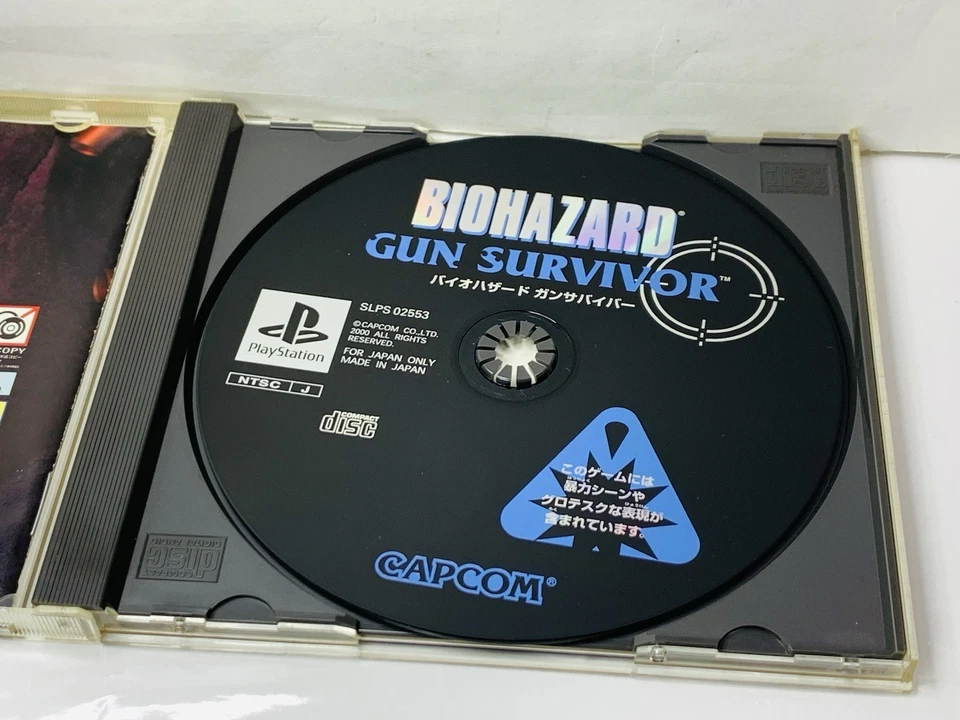 Biohazard Gun Survivor Resident Evil Game & Manual Only PlayStation PS1 Japan - Image 4 of 4